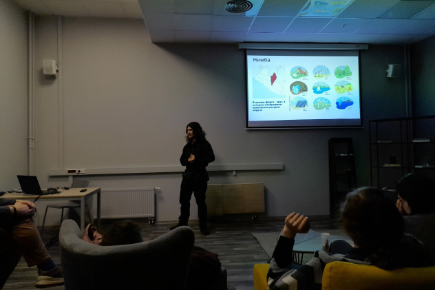 МК РГО "ВШЭ" МК РГО "ВШЭ"