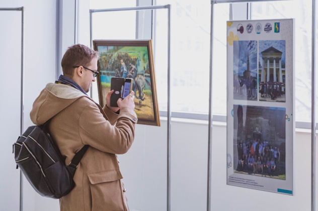 Выставка "Путешествуй с Университетом: Башкирия глазами МПГУ"