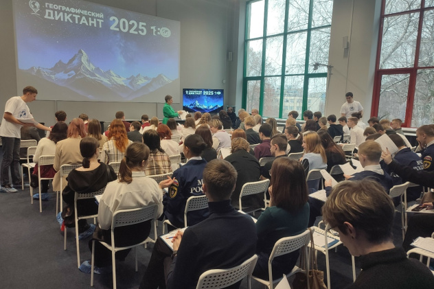 Волонтеры-региональный Молодежный центр РГО Волонтеры-региональный Молодежный центр РГО