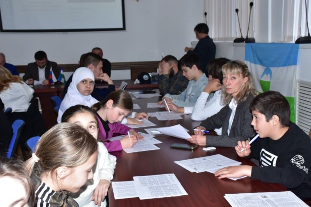 "Географический диктант" "Географический диктант"