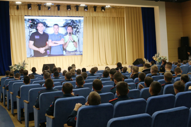 Предоставлено организаторами 