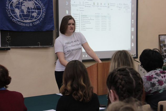 Саратов Саратов