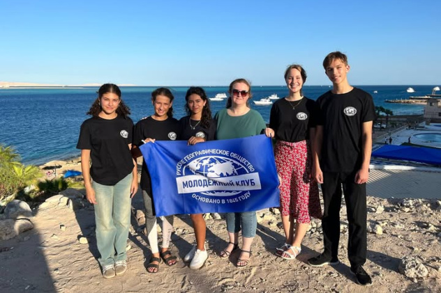 Команда "Мореплаватели"