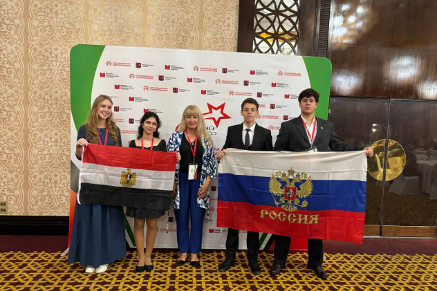 Юный Лидер Юный Лидер