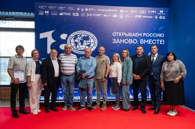 Александра Егорова