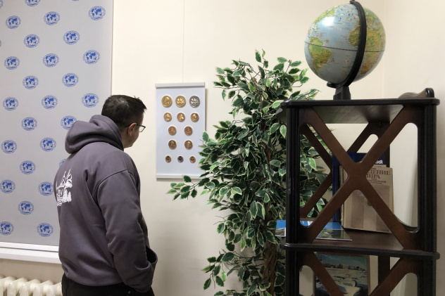 Уголок РГО Уголок РГО