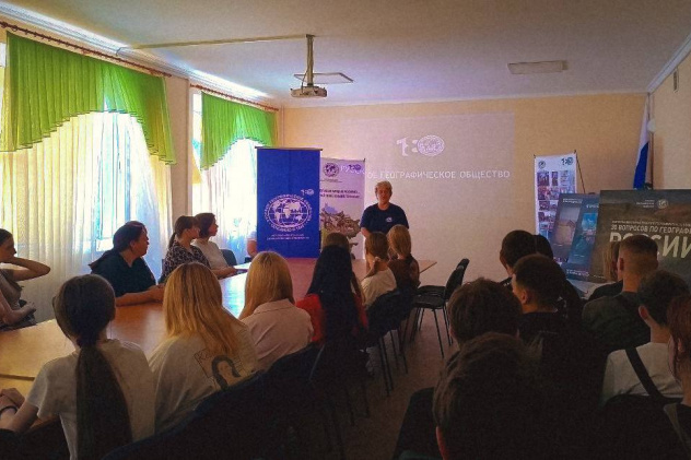 ГЕОкино в ЛНР