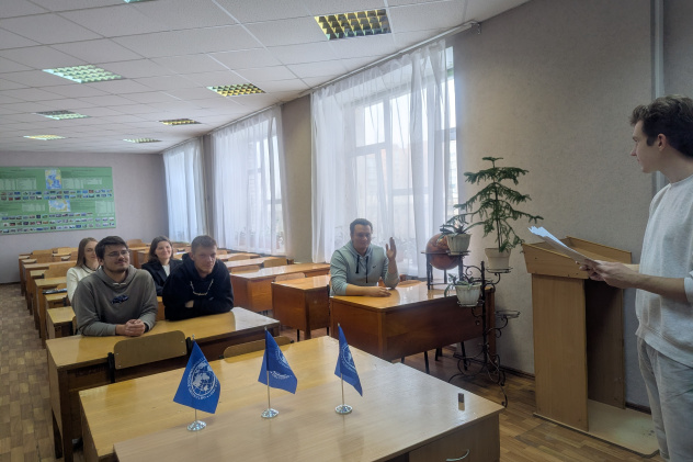 ГеФест в Луганске