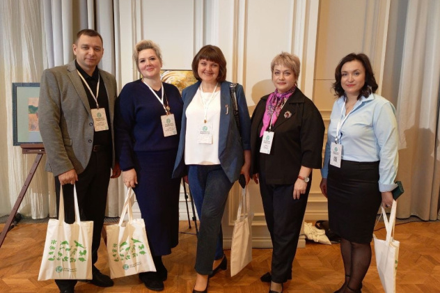 Докучаевская конференция