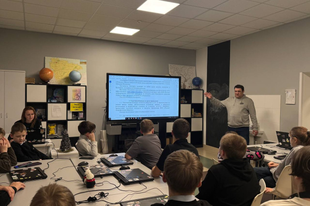 Мастер-класс "Как попасть в "Мир открытий" РГО Мастер-класс "Как попасть в "Мир открытий" РГО