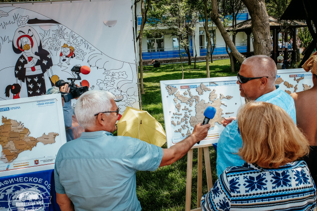 Фестиваль водных видов спорта Фестиваль водных видов спорта