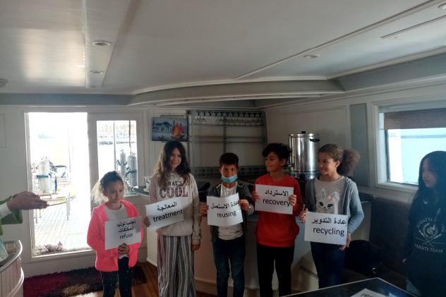 Предоставлено Молодежным клубом РГО "Сахара" 