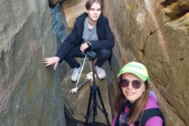 Микроклиматические измерения Микроклиматические измерения