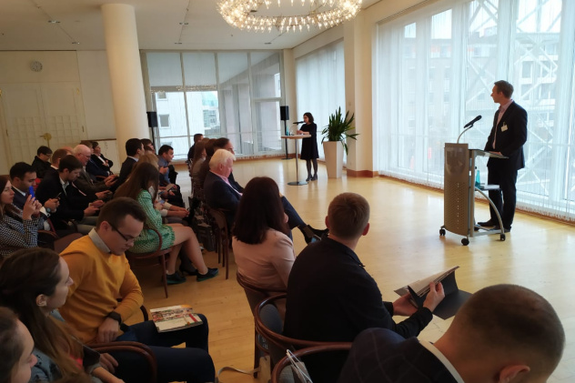 Германия Альтаир Германия Альтаир