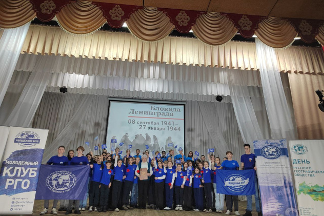 Кинопоказ документального фильма «Географы – Великой Победе»