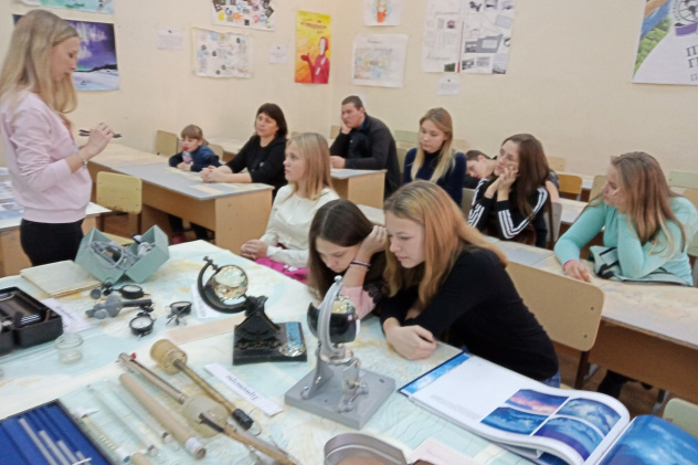 Саратов лекции