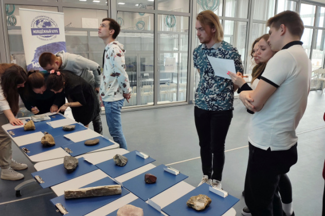 Мини-игра с кроссвордами 