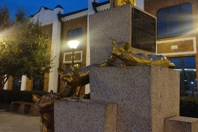 Сквер сибрских кошек