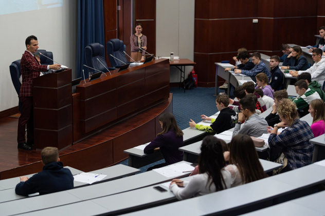 Географический диктант в МГИМО Географический диктант в МГИМО