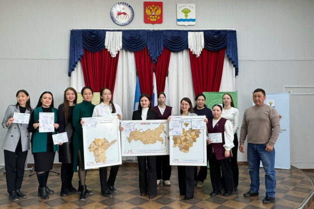 МК РГО "Олекма"