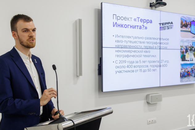 Пресс-служба КемГУ Пресс-служба КемГУ