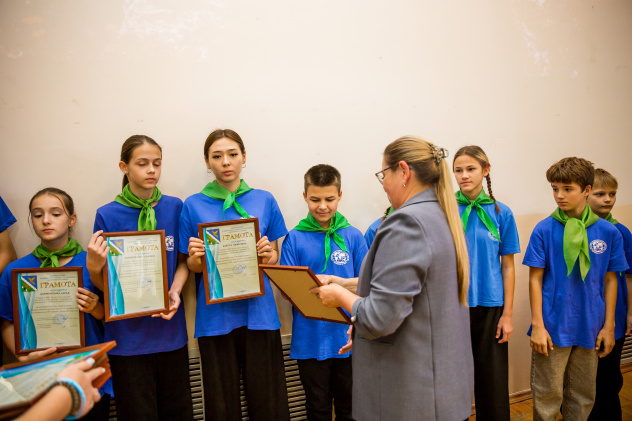 Вручение грамот Вручение грамот
