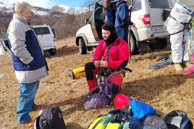 Спелеологическая экспедиция Спелеологическая экспедиция