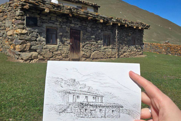 Автор: Нарсана Маирова Автор: Нарсана Маирова