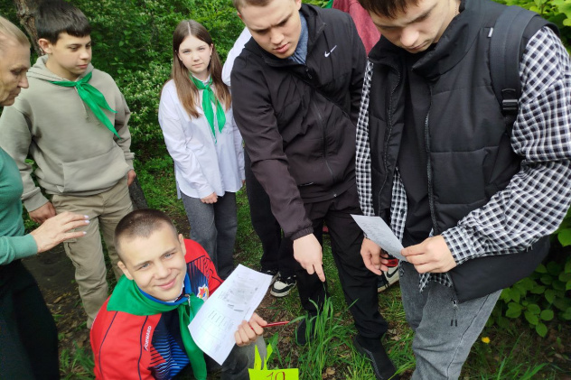 Автор: Ульяна Потылицына Автор: Ульяна Потылицына