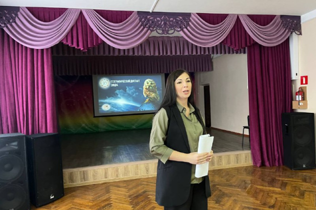 Пресс-служба МК РГО "Собер" Пресс-служба МК РГО "Собер"