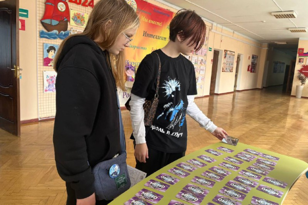 Пресс-служба МК РГО "Собер" Пресс-служба МК РГО "Собер"