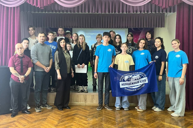 Пресс-служба МК РГО "Собер" Пресс-служба МК РГО "Собер"