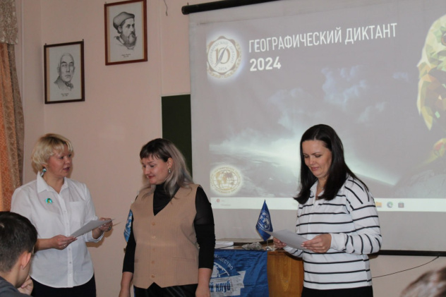 Открытие Молодежных клубов Челябинской области Открытие Молодежных клубов Челябинской области