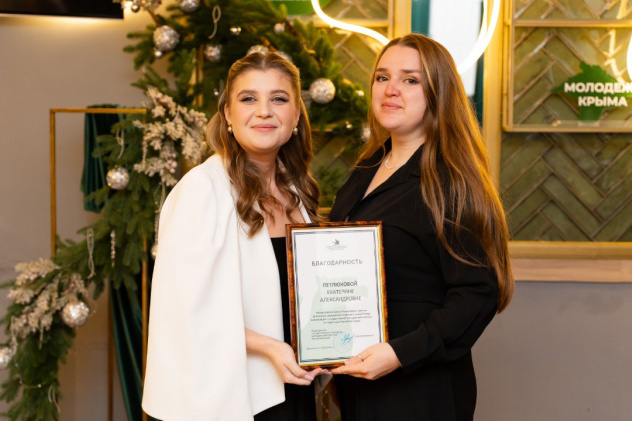 АНО "Дом молодежи" АНО "Дом молодежи"