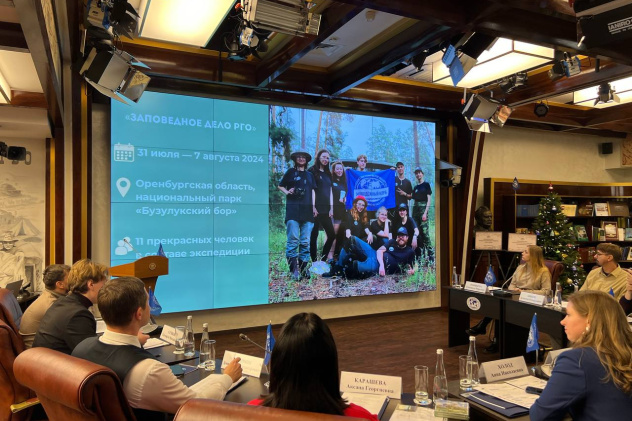 Презентация смены проекта в "Бузулукском боре" Презентация смены проекта в "Бузулукском боре"