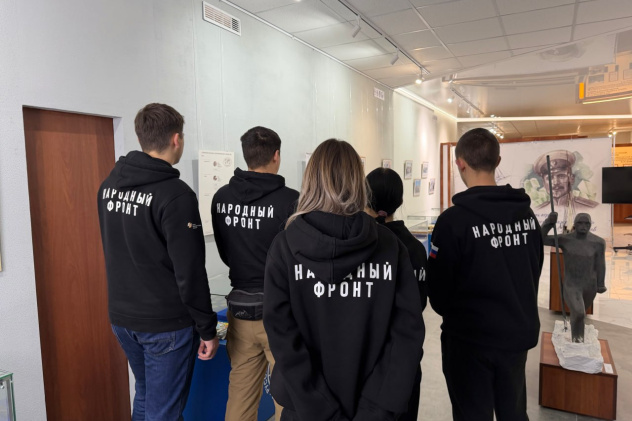 Пресс-служба Молодёжки Народного Фронта ДНР Пресс-служба Молодёжки Народного Фронта ДНР