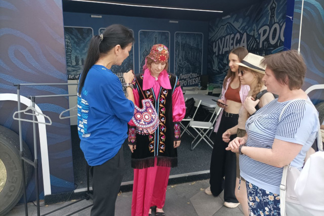 Фестиваль РГО 