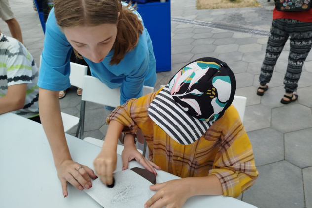 Фестиваль РГО 