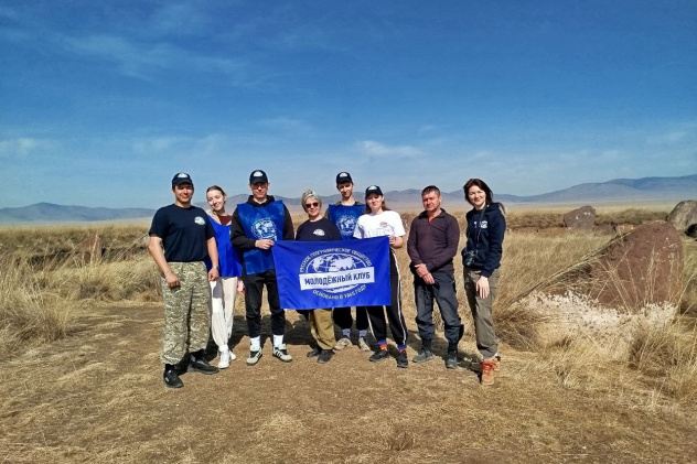 Экскурсионно-экспедиционное заседание "Геологическая основа археологической летописи Хакасии" Экскурсионно-экспедиционное заседание "Геологическая основа археологической летописи Хакасии"