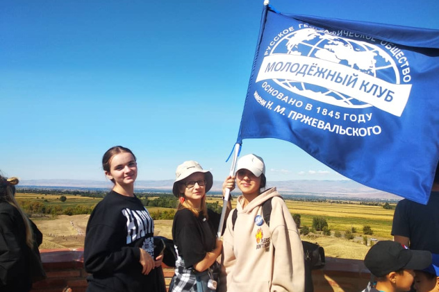 Предоставлено организаторами 