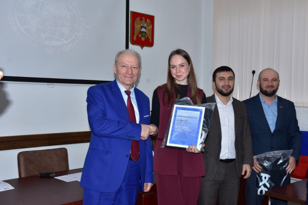 "Школа безопасности" "Школа безопасности"