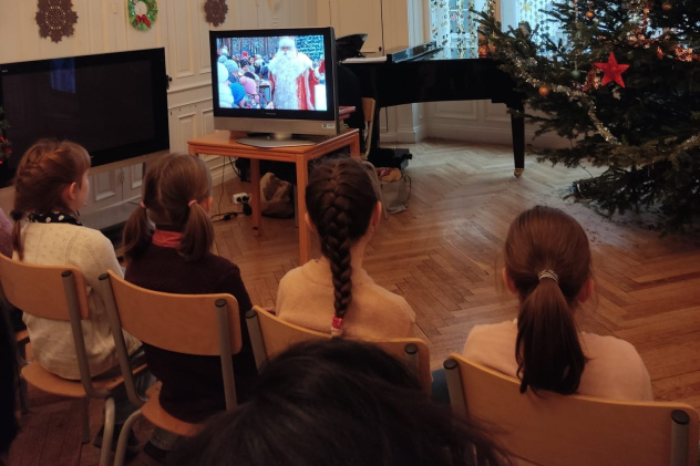 МК РГО "Австрия" МК РГО "Австрия"