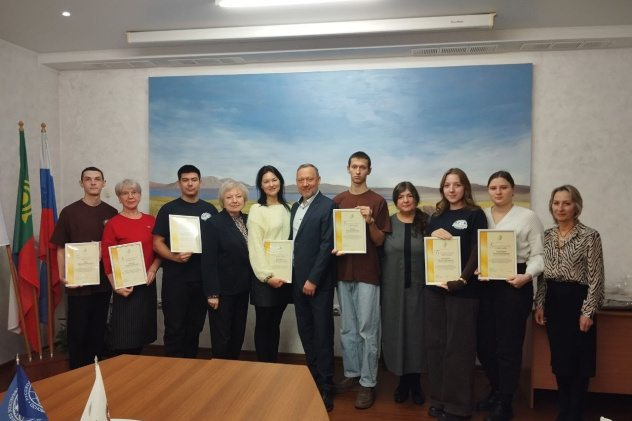 Активистов Молодежного центра РГО Республики Хакасия отметили Благодарственными письмами Активистов Молодежного центра РГО Республики Хакасия отметили Благодарственными письмами