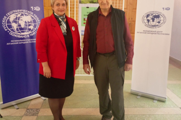 Лекция академика А.А. Чибилева