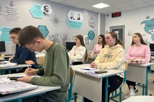 «Олимпиадная география»