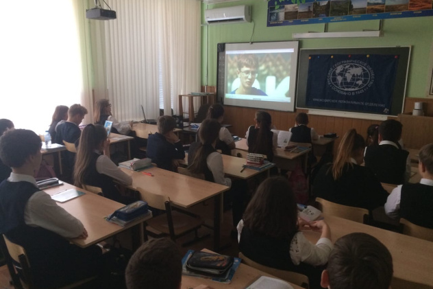 Новороссийск Новороссийск