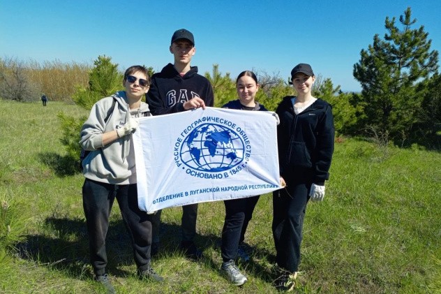 Природный парк "Щербаковский"