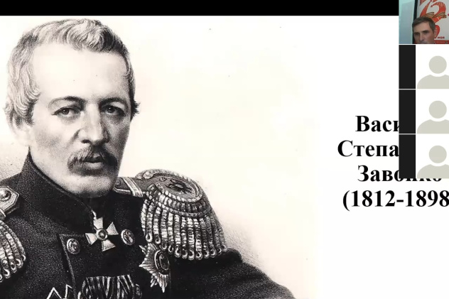 Молодёжный клуб РГО Молодёжный клуб РГО