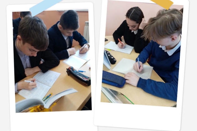 Молодёжный клуб РГО Молодёжный клуб РГО