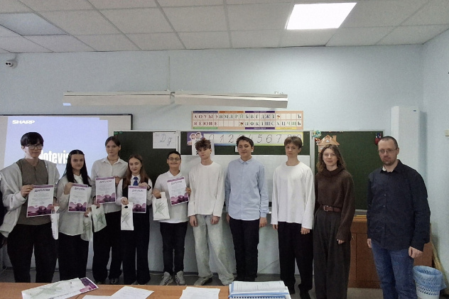 Конференция "Наше наследие -2025" Конференция "Наше наследие -2025"